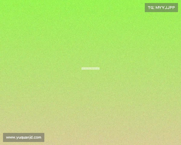 黄龙体育中心足球赛事安排