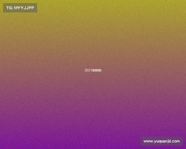 2021上海申花比赛 2021上海申花比赛