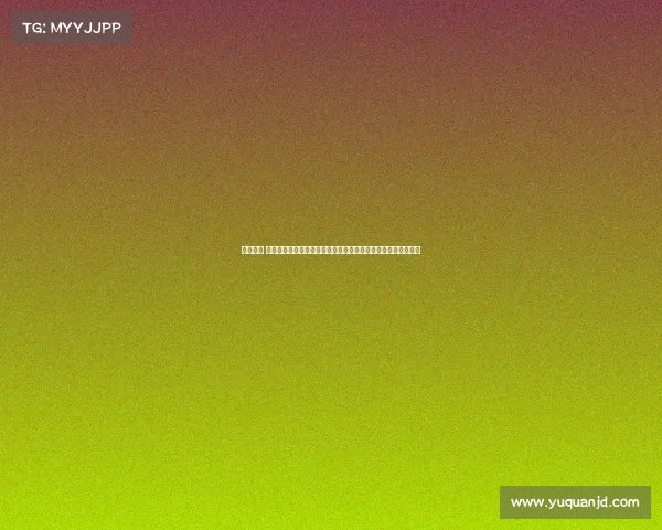 业余赛事 职业球员、业余赛事中职业球员的跨界竞技之旅与独特风采展现