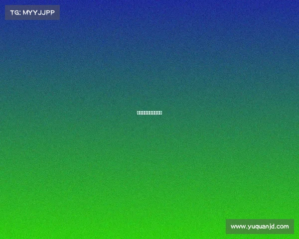 中国男足最近一场比赛