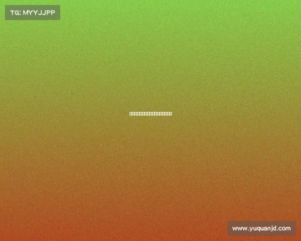 围棋青少年赛事—围棋青少年赛事赛程 围棋青少年赛事—围棋青少年赛事赛程