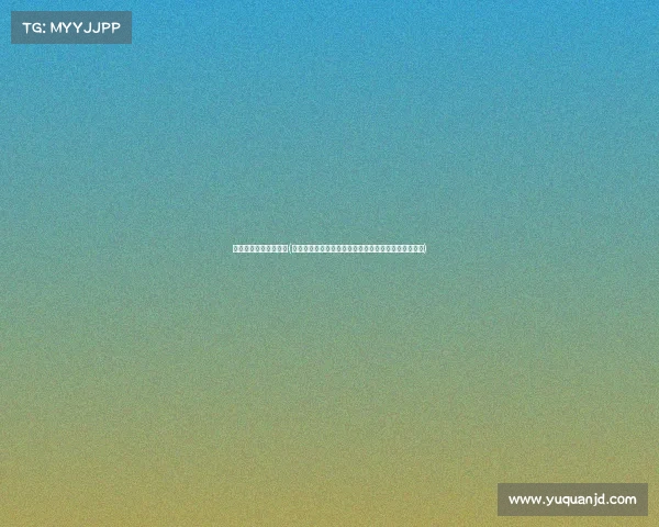 平野美宇战胜三大主力(平野美宇在世界乒乓球锦标赛中的传奇征程与辉煌荣耀)