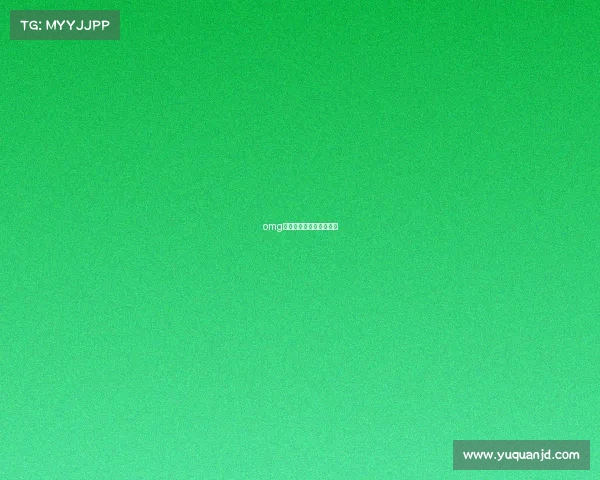 omg电子竞技俱乐部手游微博