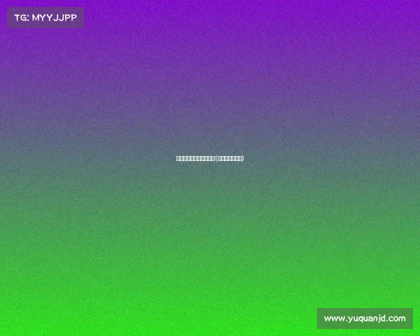 兴国电子竞技学校怎么样(兴国县电竞酒店)