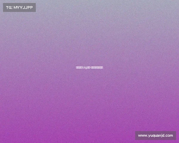 电子竞技lolg模板-电子竞技介绍视频