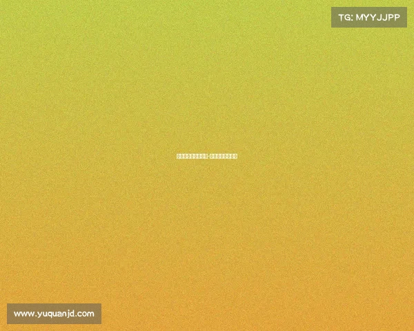 电子竞技没有视野吗-电子竞技没有眼泪