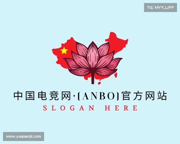 关于中国电竞网·(anbo)官方网站